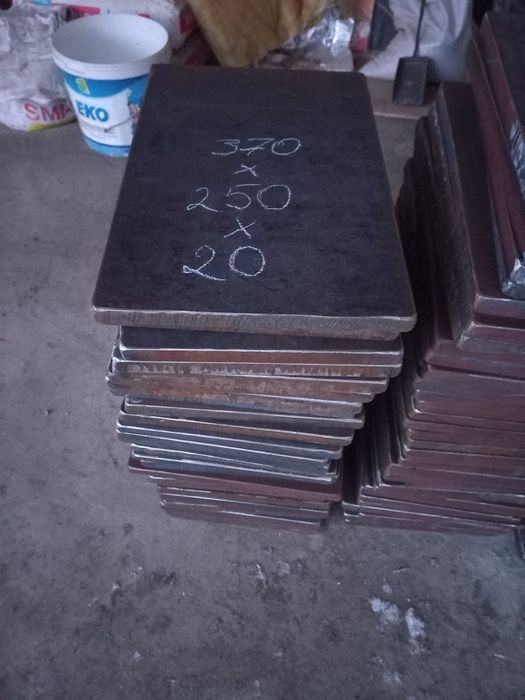 Продам закладные и пятки