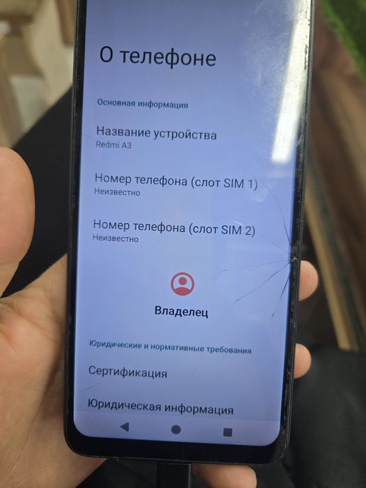 Redmi A3 64-гб черный