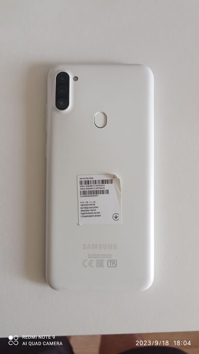 Самсунг Галакси А11