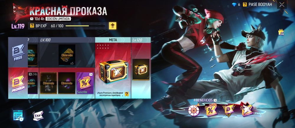 Фри фаер акк  продажа