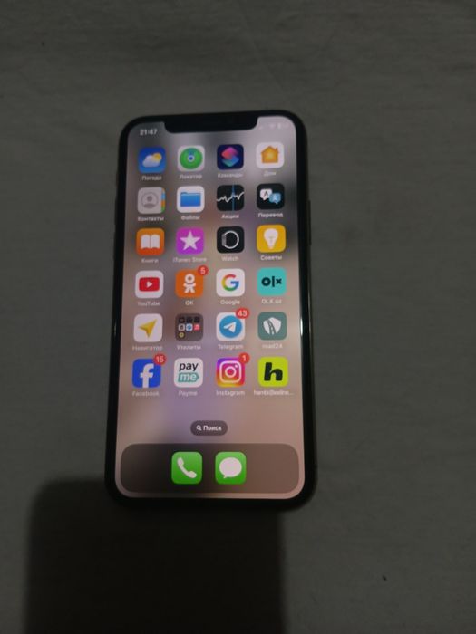 Apple 11 про 64 расстояние идеальный коробка документ всё есть