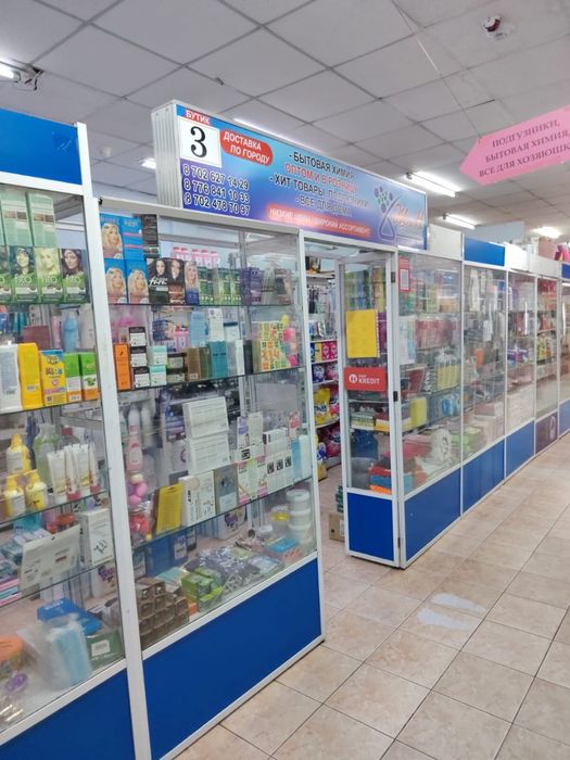 Продажа действующего бизнеса