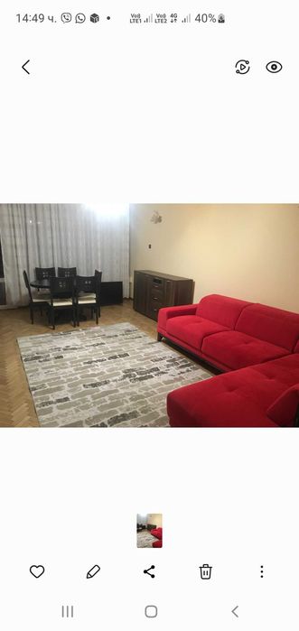 Давам под наем апартамент