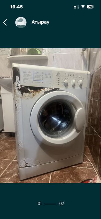 стиральная машина