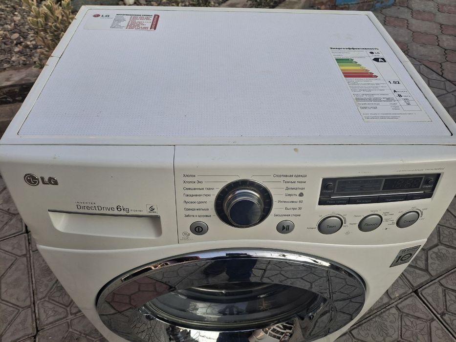 Продаётся стиральная машинка LG