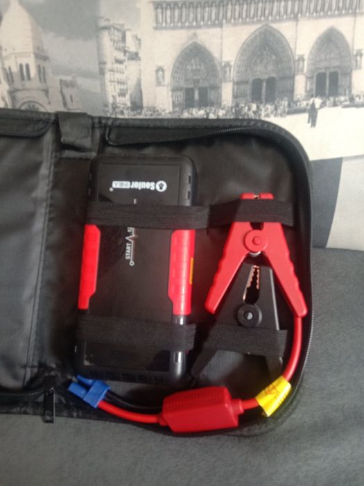 Пусковое устройство