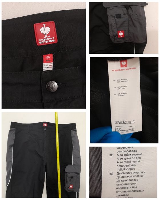 Pantaloni Engelbert Strauss Cordura Flexbelt, salopeta munca nr 60 sau (XXL) ptr barbati