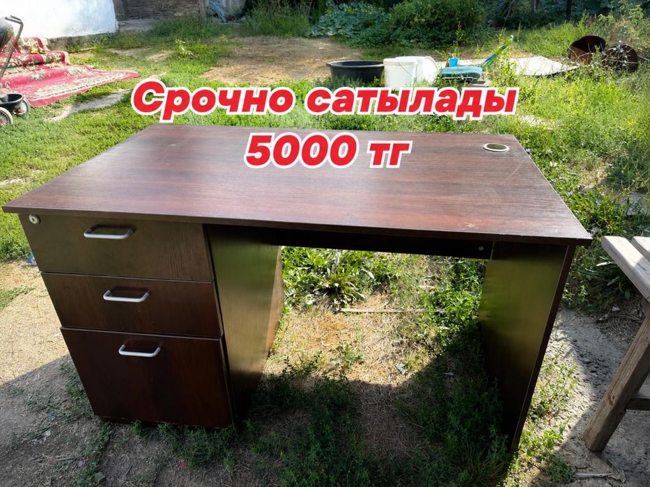 Стол раскладнои стол офисный