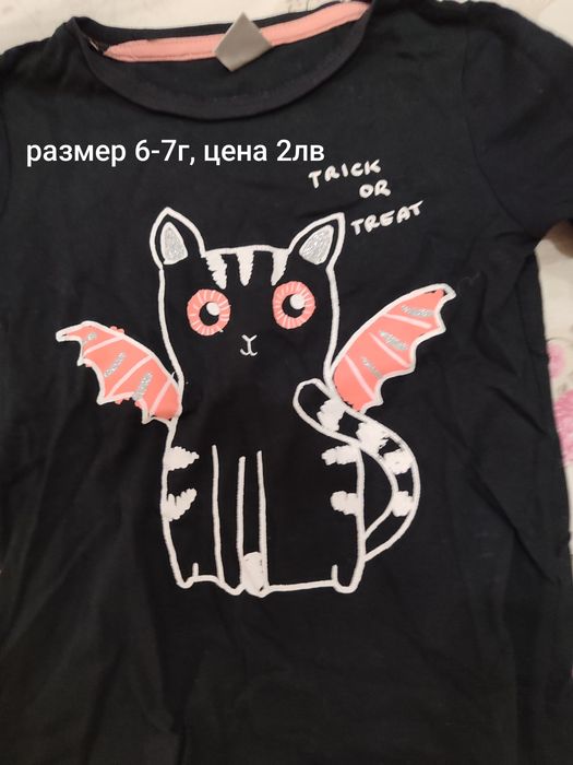 Блузки и рокли , за момиче , много запазени