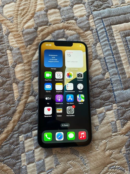Айфон 13 128гига