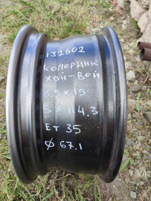 Продам диски 4шт