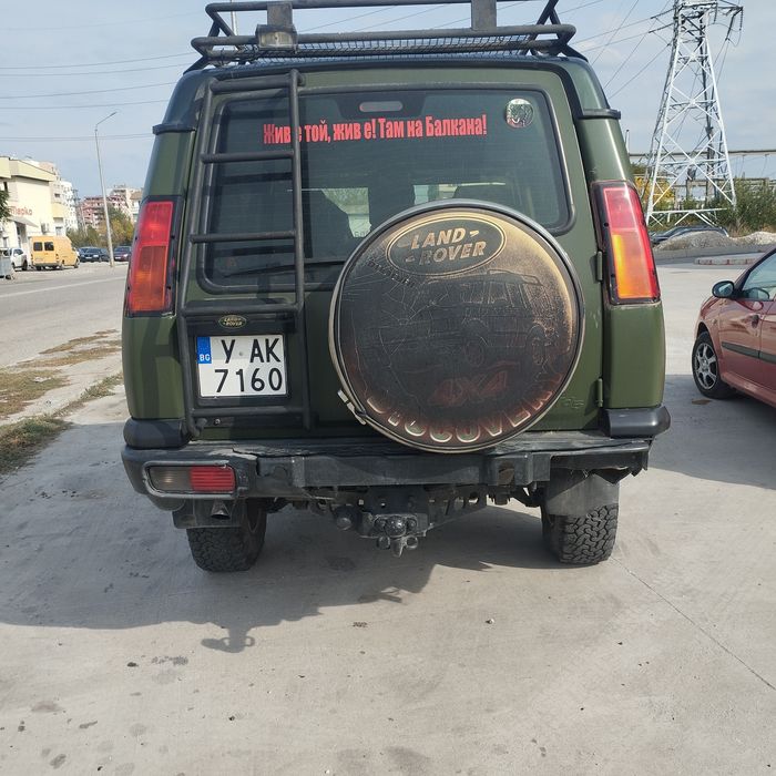 Land rover discovery 2