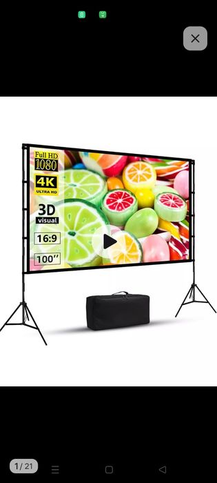 Продается экран для проектора