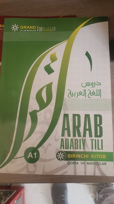 Arab tili ustoz kerak xamkorlik uchun