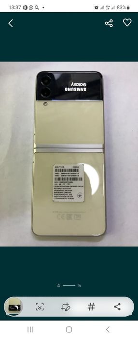 Samsung Flip 3 5g