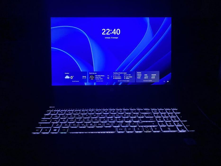 HP Pavilion Gaming 16