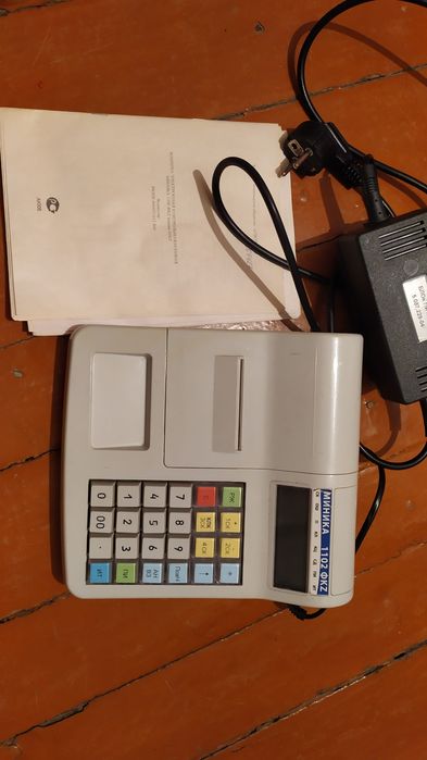 Калькулятор касса аппарат