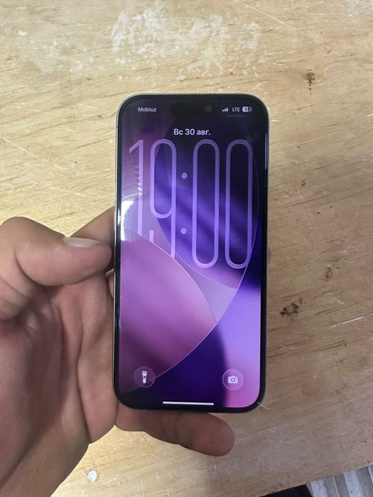 ayfon 15 pro isyal titan