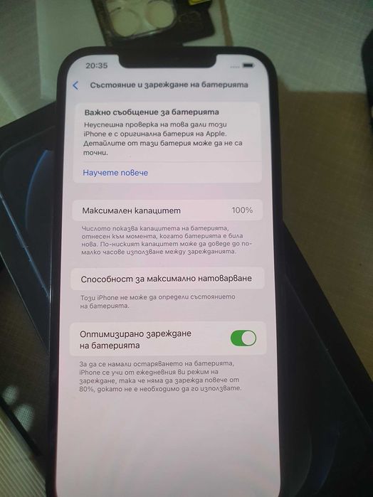 Iphone 12 PRO MAX 256 Gb