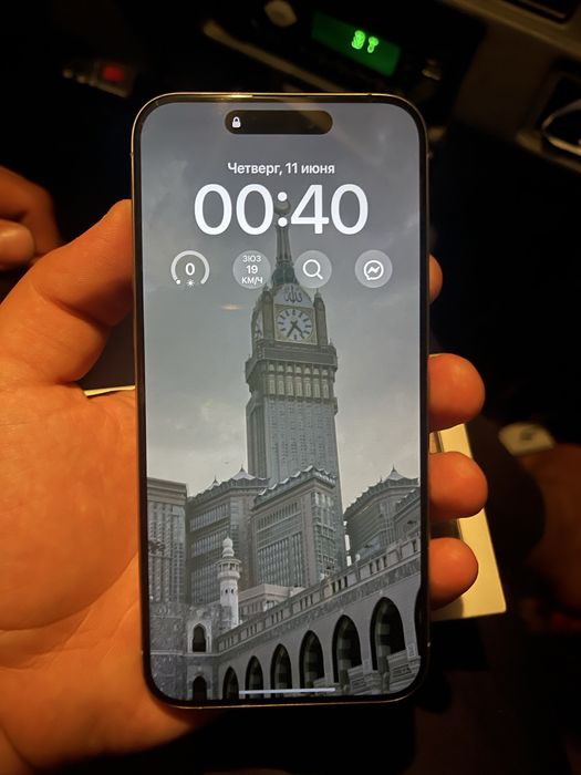 iPhone 15 pro max 256GB