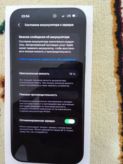 Iphone 14pro max 256gb lla xic qati alwmagan