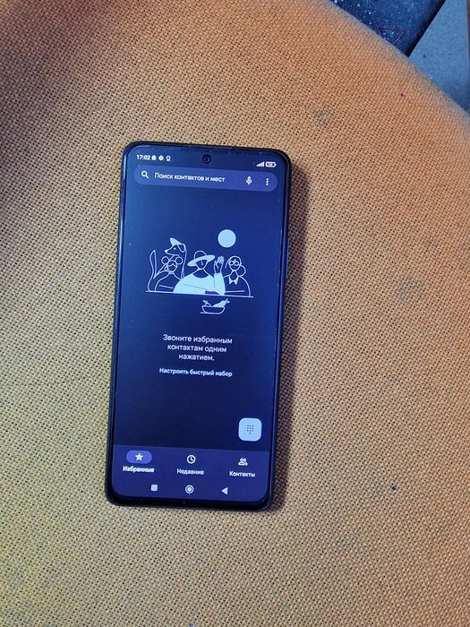 Redmi note 10 pro 128gb