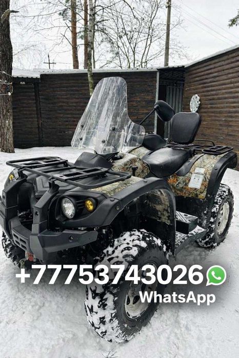 В продаже Квадроцикл 500 куб