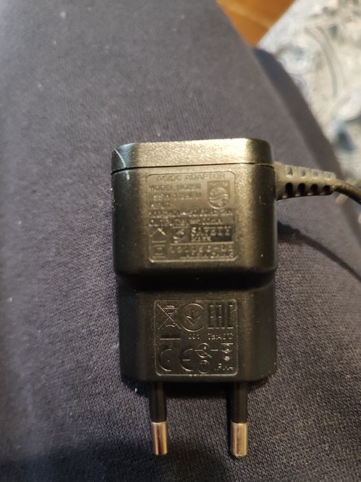 Încărcător Philips original