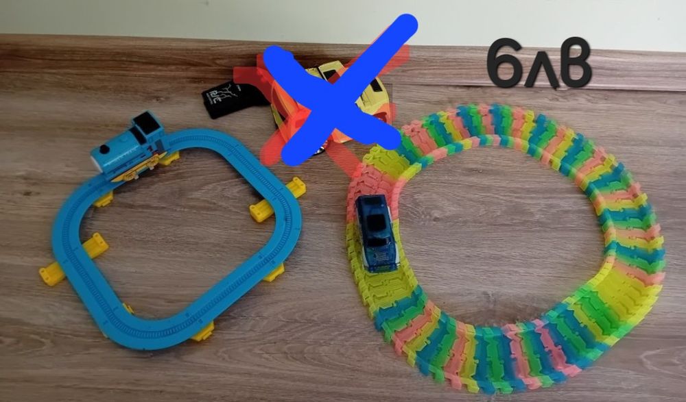 Лотове играчки за момче