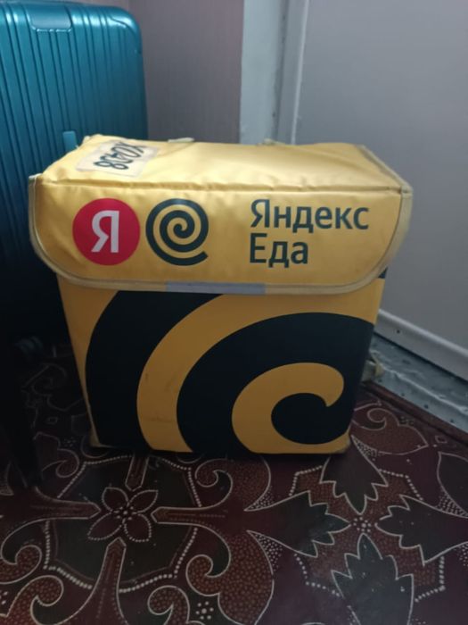 Термосумка яндекс еда