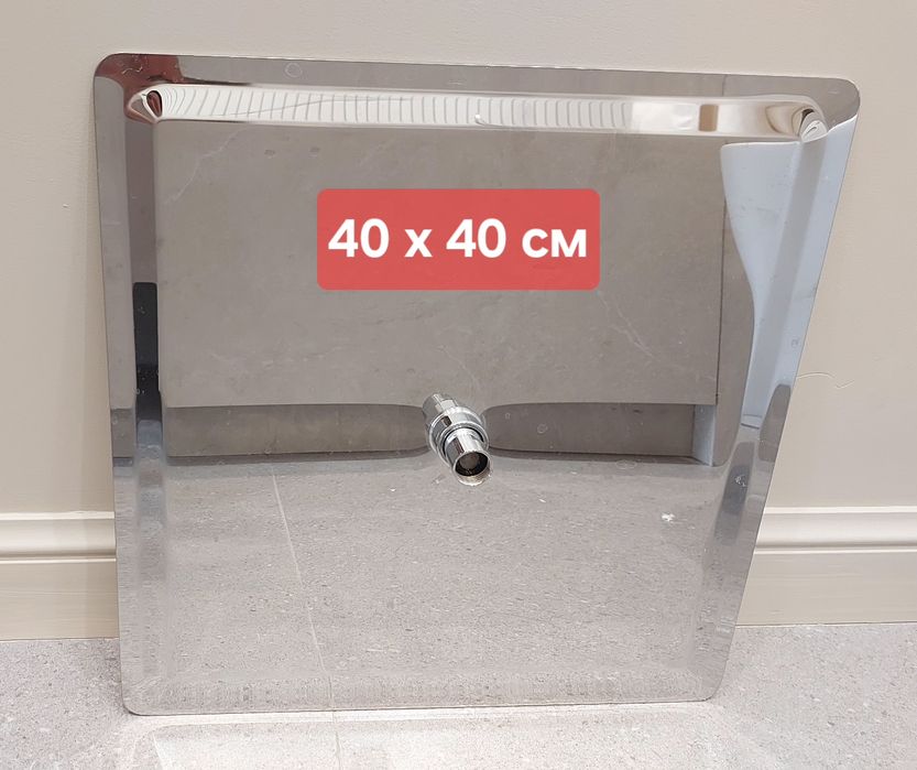 Лейка для Душа и Ванной