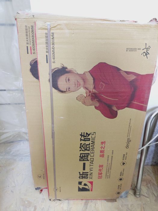 Потолочка,кафель