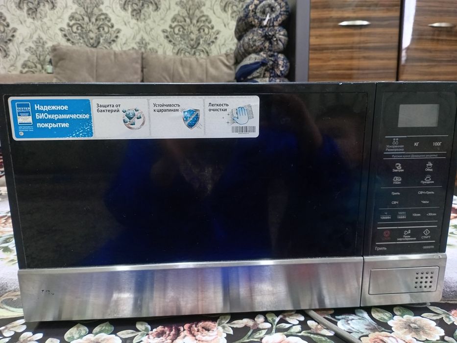 Mikravanofka Samsung Byo keramika Zo'r ishlaydi