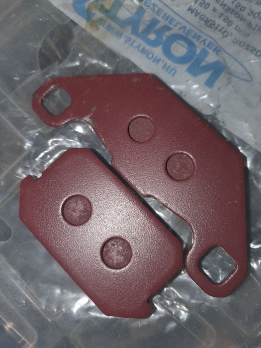 Set placute frana spate stanga Atv, Linhai 300