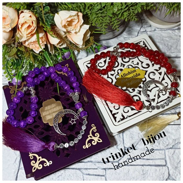 Классические именные чётки (тасбех) в подарочной шкатулке.