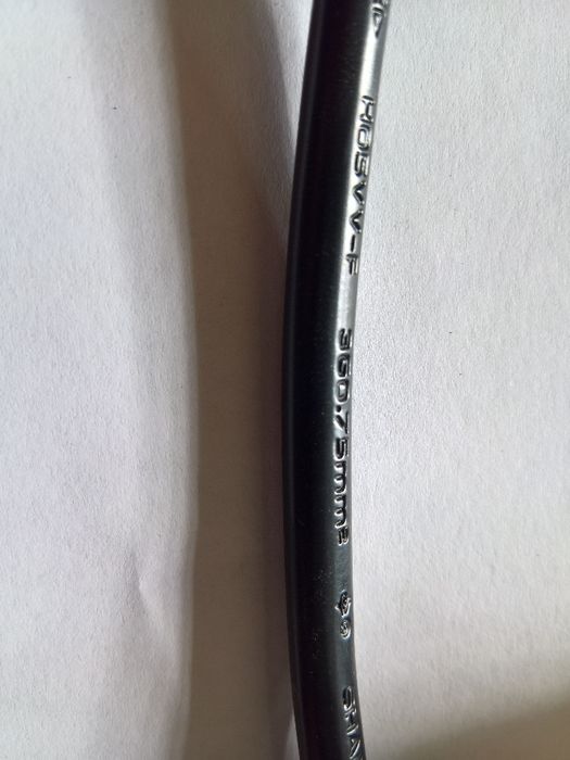 Изходен кабел за UPS с разклонител троен-1м.Цената е с вкл. ДДС