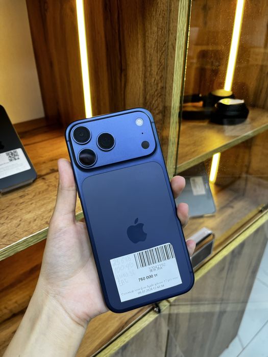 iPhone 17 Pro Max