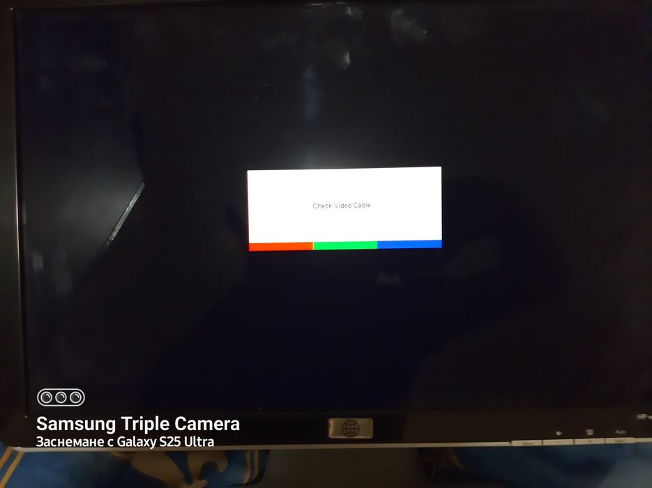 Продавам разни неща