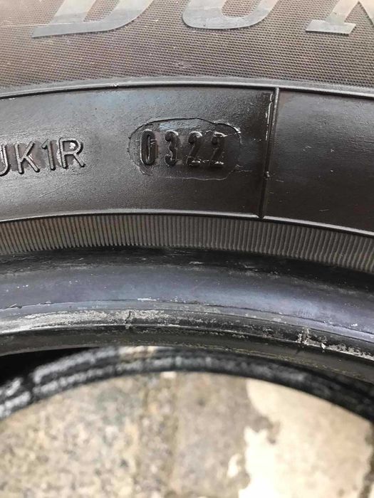 Автомобилна гума DUNLOP 205 / 60 / 16