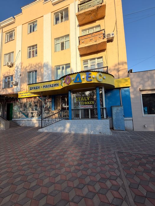 Продается комерческое помешение по улице Ағыбай батыра 18