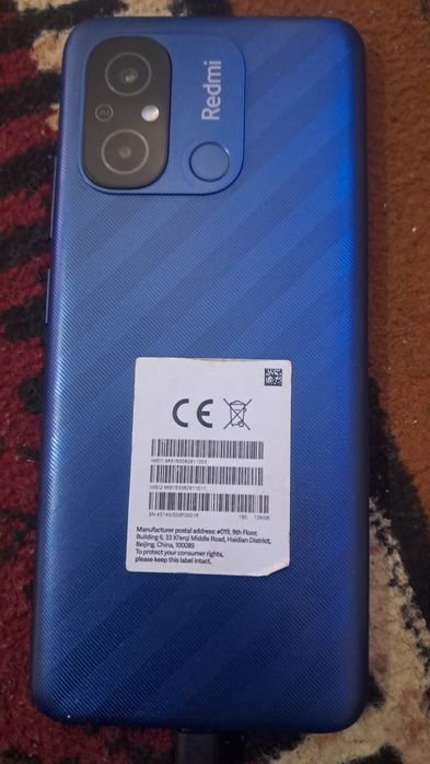 Редми 12с  128+4+3