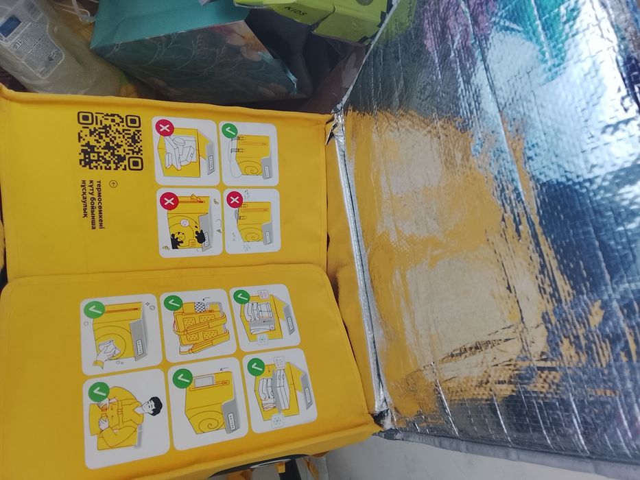 Яндекс термо сумка