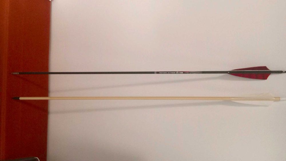 Set complet de arc + accesorii și săgeți - Vânătoare sau sport - Nou