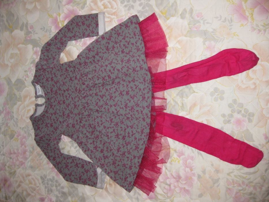 Уникална рокличка с чорпогащник за малка принцеса