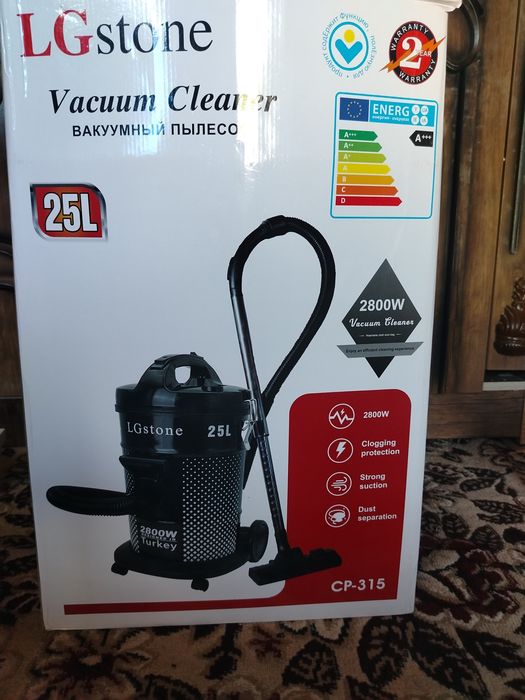 LGstone.  Vokuumniy plesos 280w. 25l