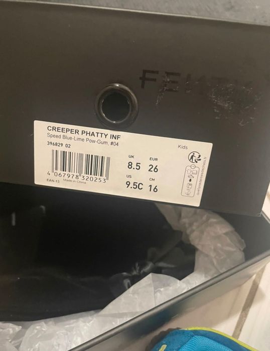 Кецове Puma Fenty детски