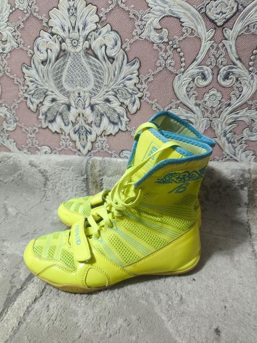 Боксерки PRO — ABBRAND