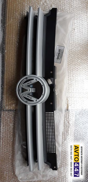 Маска решетка Vw Golf 4 Черна Сива и Бяла