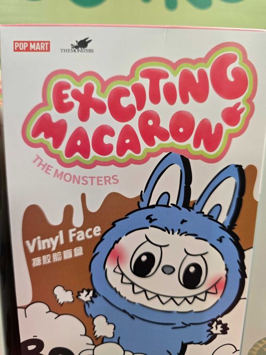 Лабубу плюшени играчки