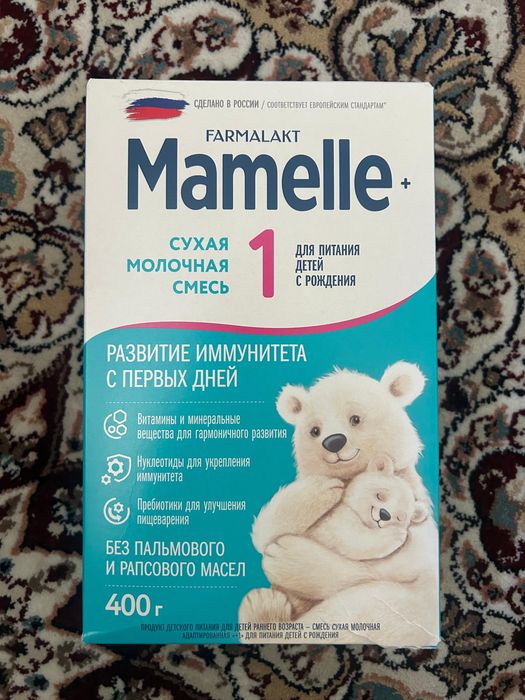 Mamelle Смесь сатылады